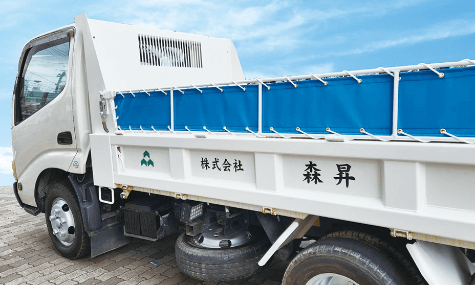 アスベスト対策の専門家として