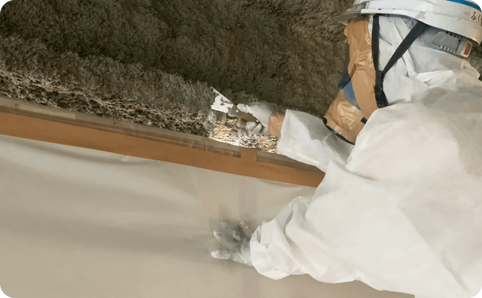 レベル1アスベスト除去