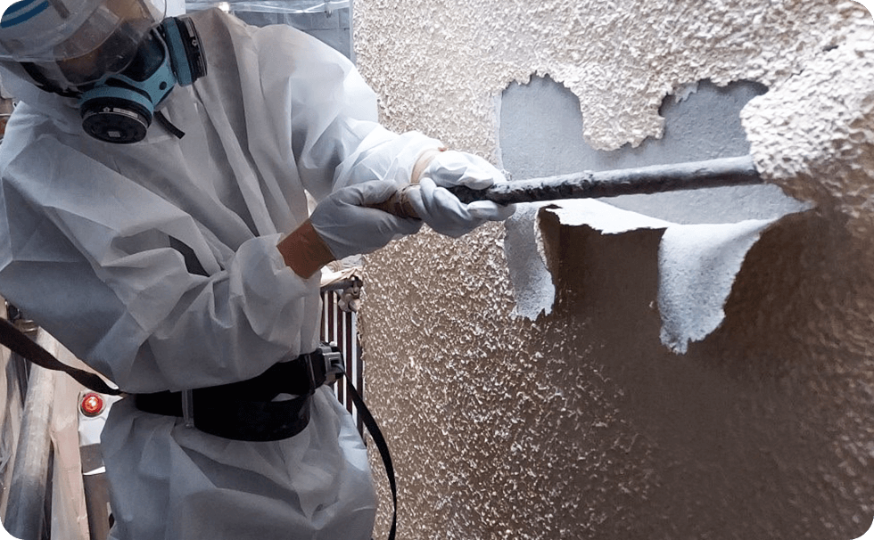 レベル3アスベスト除去