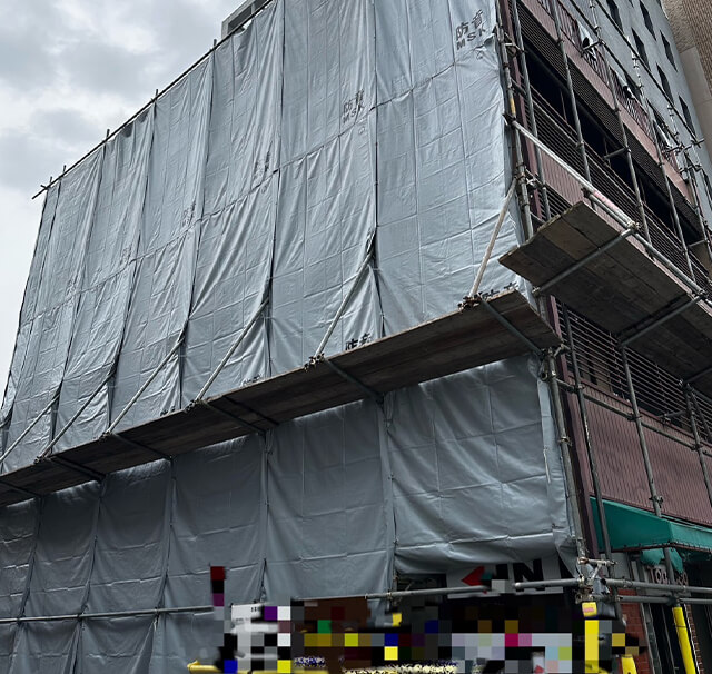 (仮称)京都府伊勢屋町解体工事アスベストLV.1除去工事