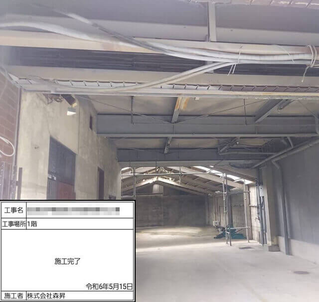 (仮称)京都府伊勢屋町解体工事アスベストLV.1除去工事